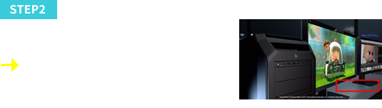 STEP2キーワードを確認動画の後半にキーワードが表示されます